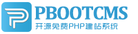 鄂尔多斯集装箱活动板房有限公司